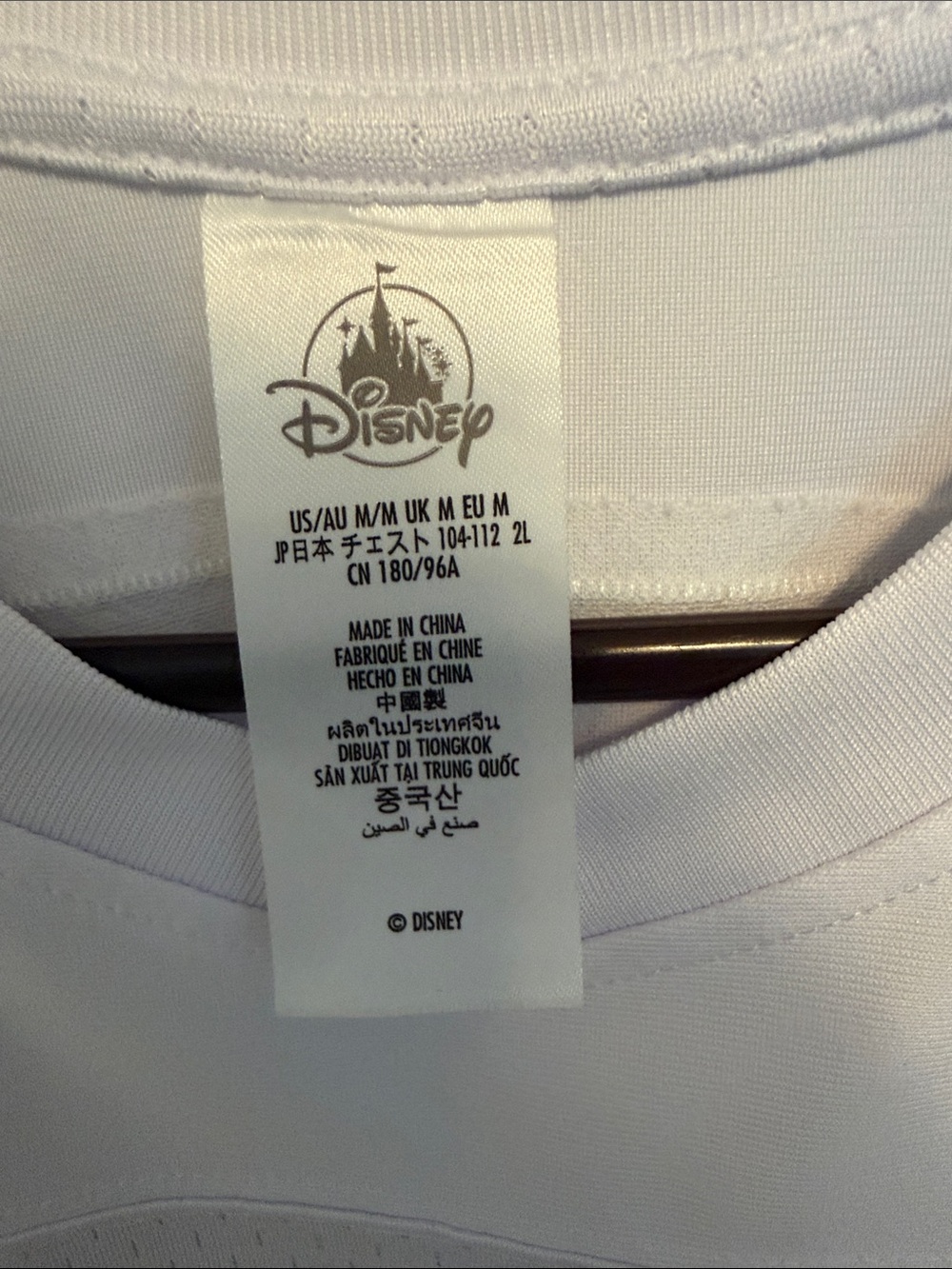 Baymax jersey - authentic purchased at Disneyland - Picture 2 of 9